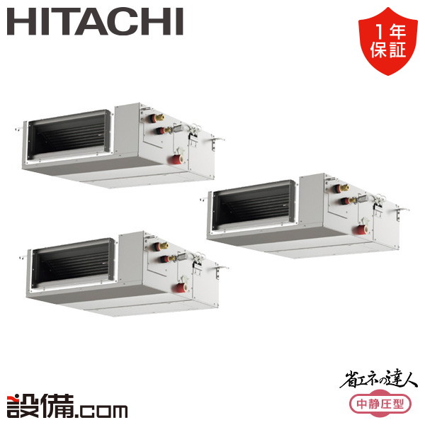 RPI-GP160RSHGC11