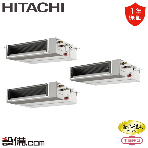 RPI-GP224RGHGC4