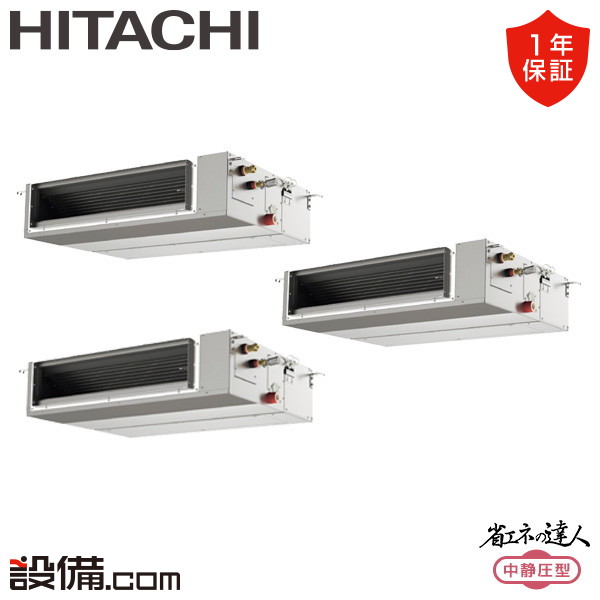 RPI-GP224RSHGC4