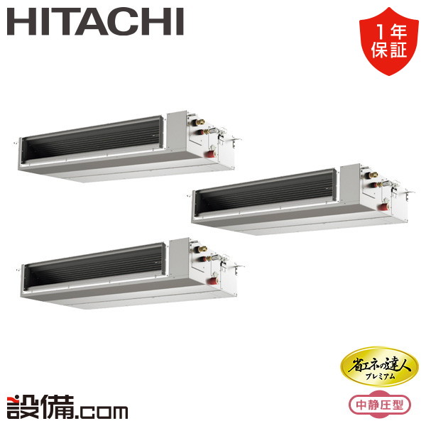 RPI-GP335RGHGC4
