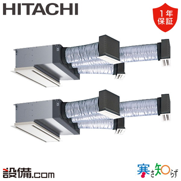 RCB-GP160RHNP5