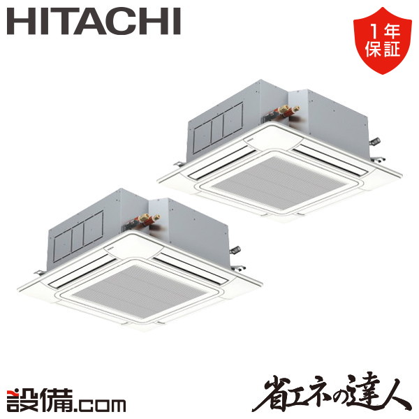 RCI-GP335RSHP6-wl
