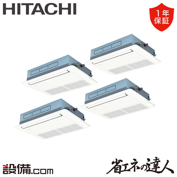 RCIS-GP224RSHW5