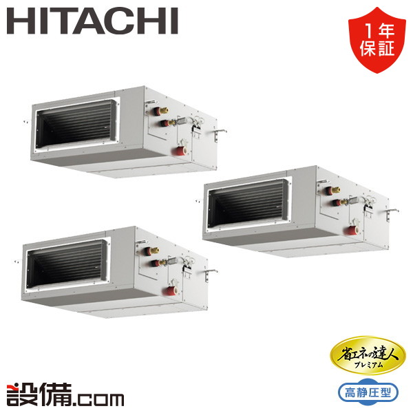 RPI-GP224RGHG5 RPI-GP224RGHG5