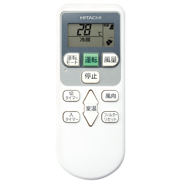 RCI-GP160RGH11-wl リモコン