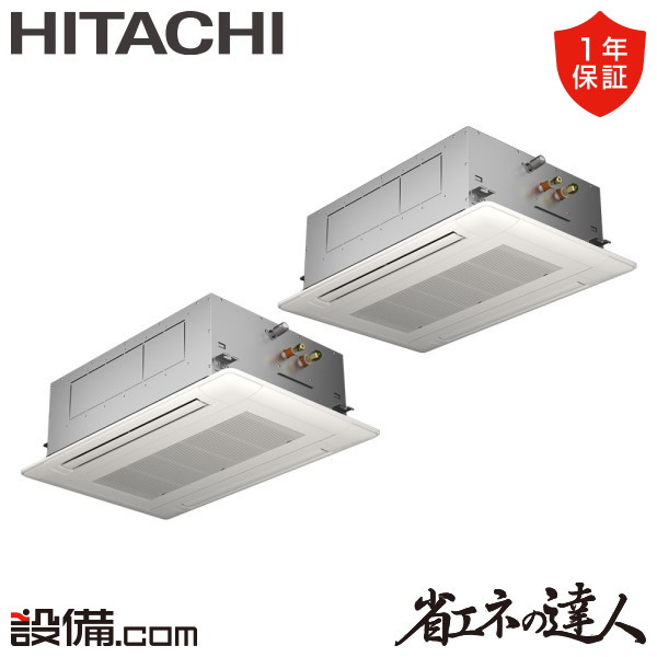 RCID-GP112RSHP12