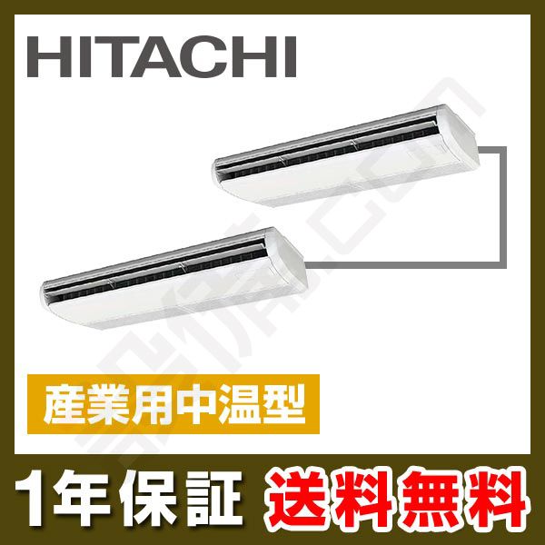 RPC-AP224LVHP3 RPC-AP224LVHP3