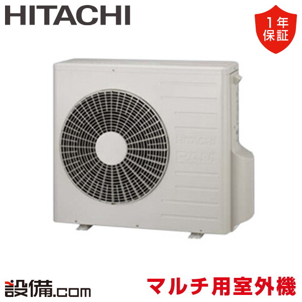 RAC-53M2SD