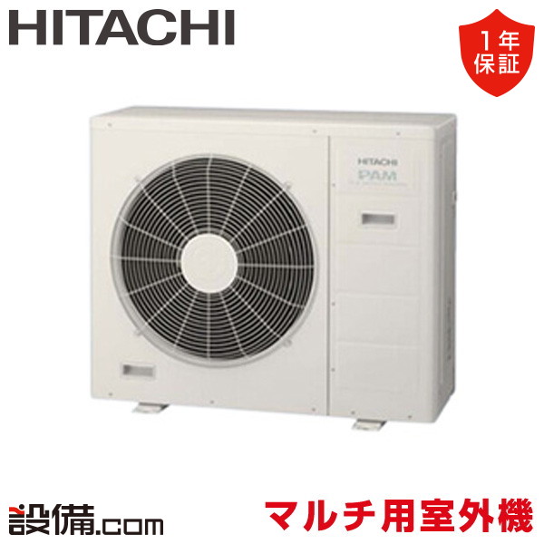 RAC-80M4SD