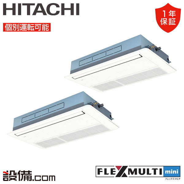 HCH80ZB｜ゼンマイバネ（駆動装置）｜スライデックス「HCH-80Y
