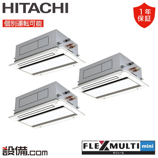 RAS-GP224SSM-2U-3