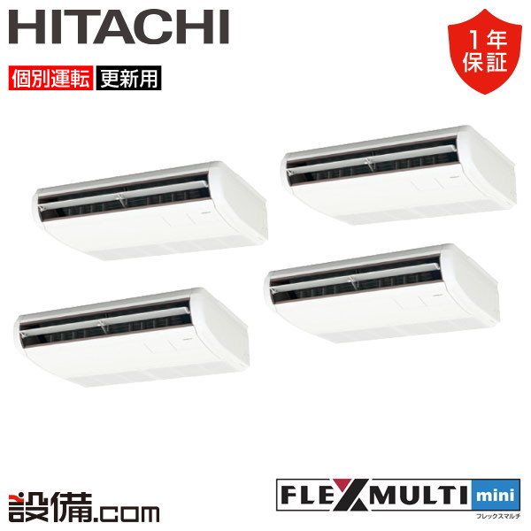 RAS-AP160SSMR-T-4 RAS-AP160SSMR-T-4