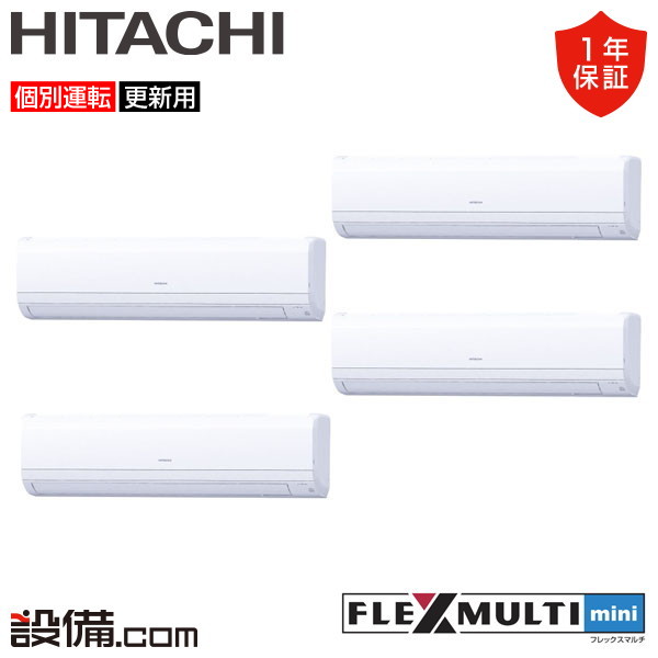 RAS-AP224SSMR-K-4 RAS-AP224SSMR-K-4