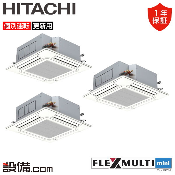 RAS-AP280SSMR-4U-3 室内機