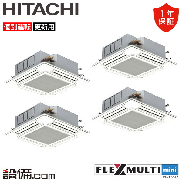 RAS-AP280SSMR-4U-4 室内機