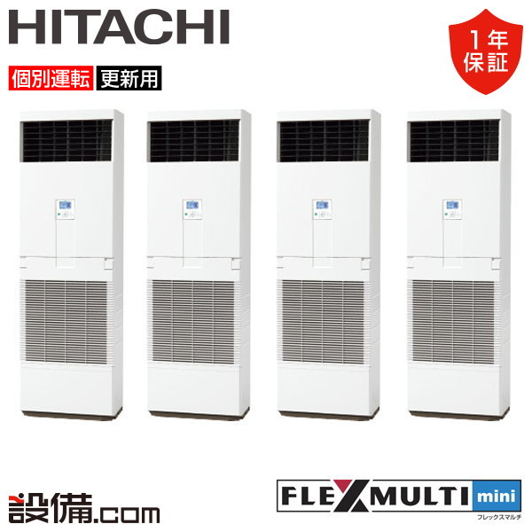 RAS-AP335SSMR-F-4 室内機