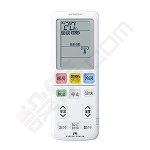 RAS-EK40F2-W リモコン