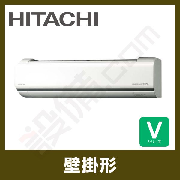 家電 RHA ルームエアコン Xシリーズ ： 日立の家電品