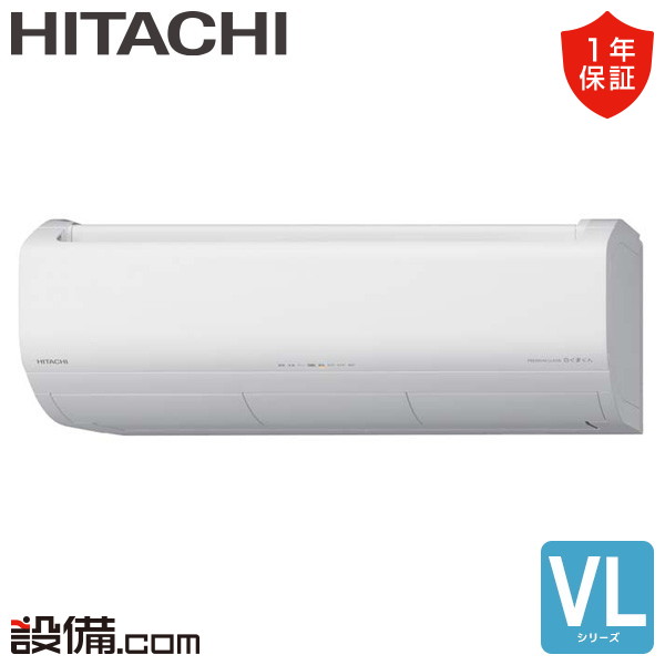 RAS-VL7125D-W