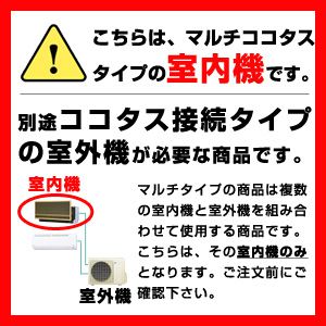 C40VTCCV-C 室外機