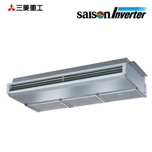 ふうてん様　まとめ買い3点 FDESXP803HG3G 三菱重工 saisonInverter 天吊耐油形 3馬力