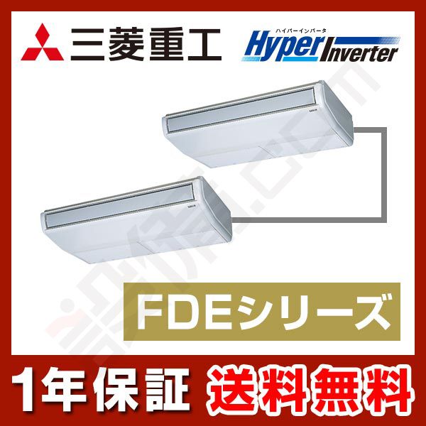 FDEVP1124HPAG4 三菱重工 HyperInverter 天吊形 4馬力 同時 FDEVP1124HPAG4 三菱重工 HyperInverter 天吊形 4馬力 同時