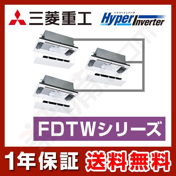 FDTWVP2244HT4AG-raku 室内機