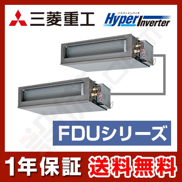 FDUVP1604HPAG4B 室内機