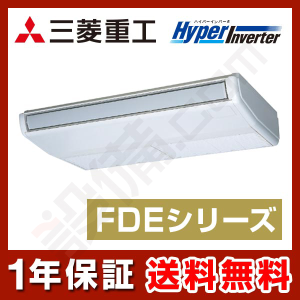 FDEV1405HA5S 室内機
