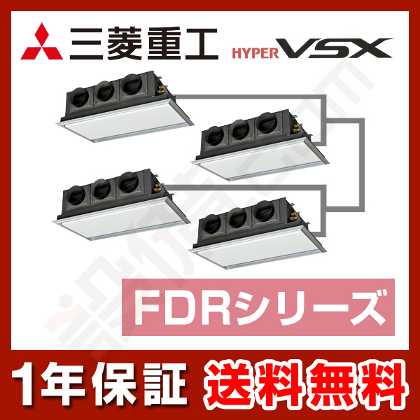 FDRVP2804HDS5LA-silent-k 室内機