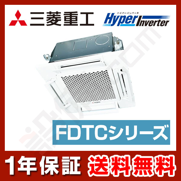 FDTCV405HK5SA-airflex 室内機