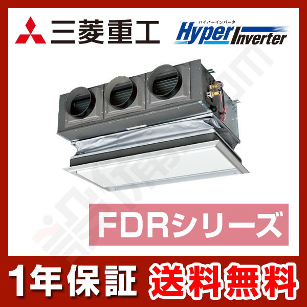 FDRV805H5SA-canvas 室内機