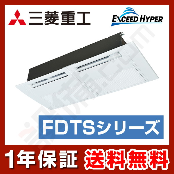 FDTSZ635H5SA 室内機