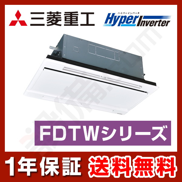 FDTWV805H5SA-white FDTWV805H5SA-white