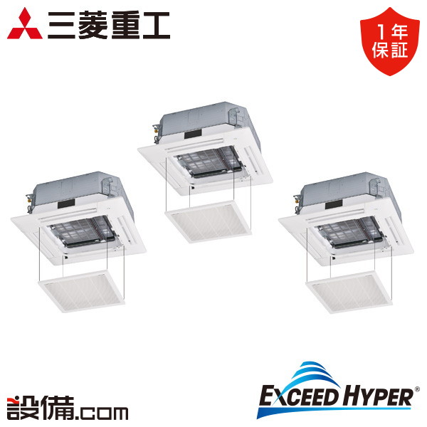 FDTZ1605HT5SA-osouji FDTZ1605HT5SA-osouji