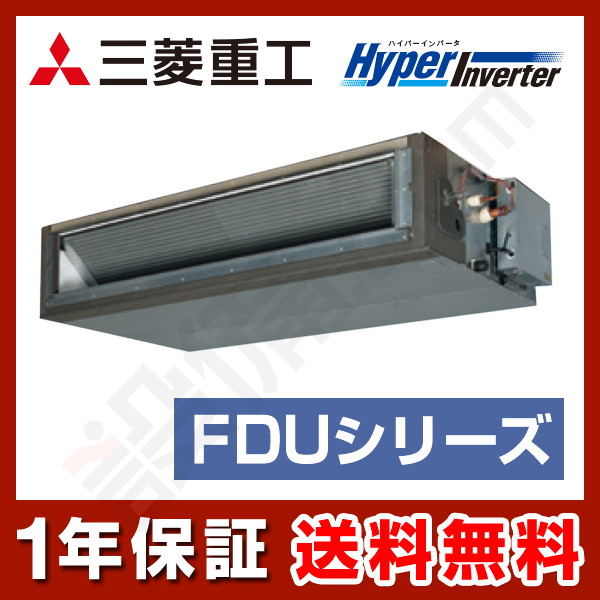 FDUVP2804H5A 室内機