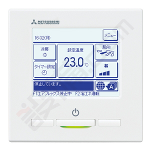 FDTVP2804HTS5LB-airflex-k リモコン