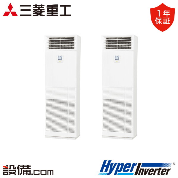 FDFV2245HP5SB