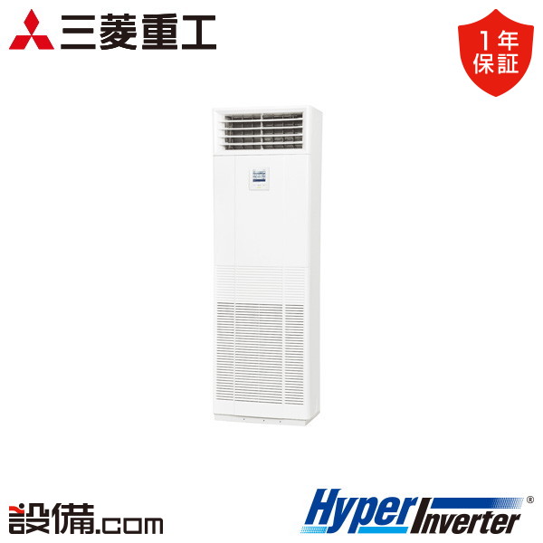 FDFV805HKB5SB