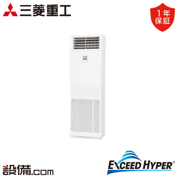 FDFZ505HKA5SB