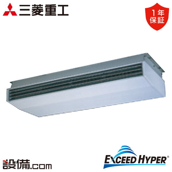FDEZ2246H5A