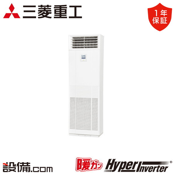 FDFK1605H5SB