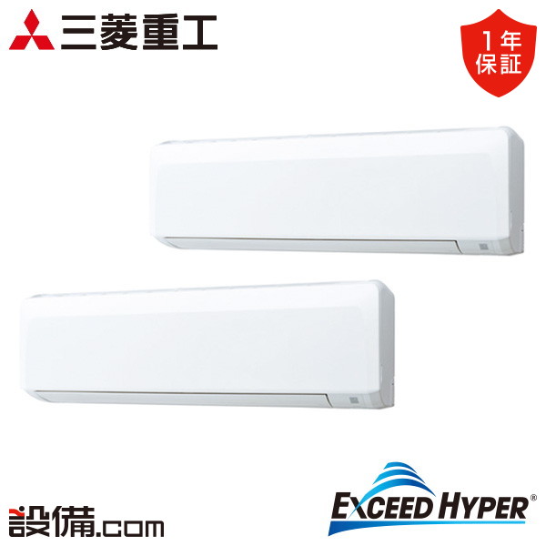 FDKZ2246HP6S-wl