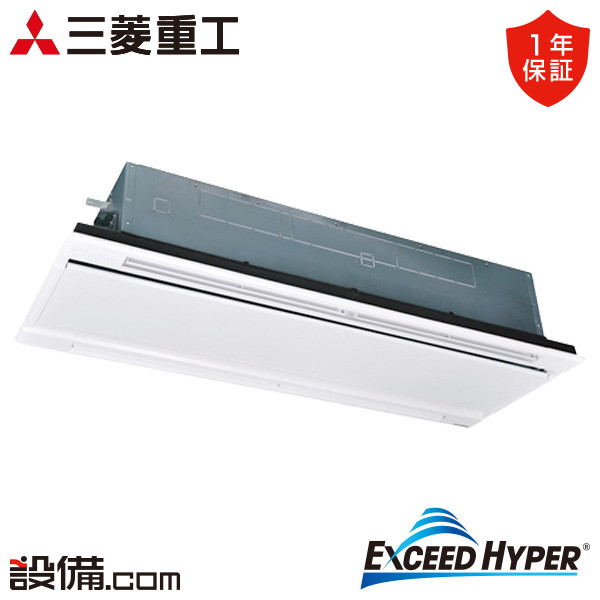 FDTWZ1606H6S-white