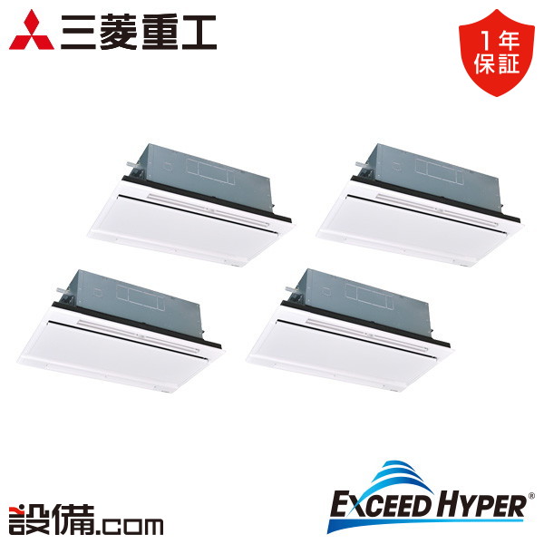 FDTWZ2246HD6S-white