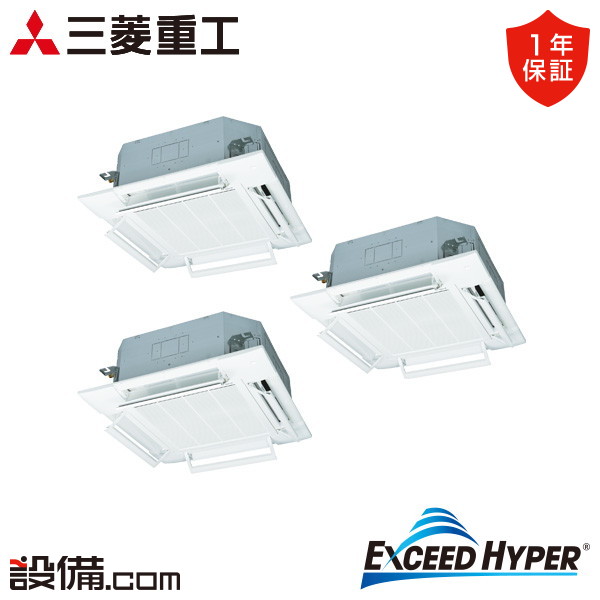 FDTZ2246HT6S-airflex FDTZ2246HT6S-airflex