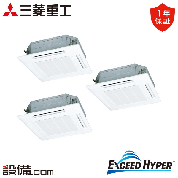 FDTZ2246HT6S-white