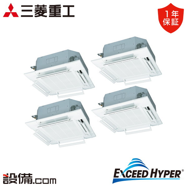 FDTZ2806HD6S-airflex