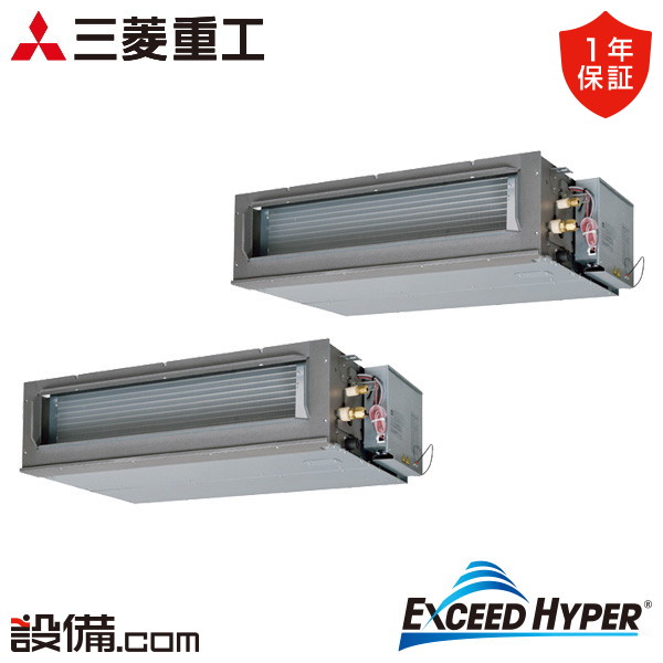 FDUZ1606HP6S