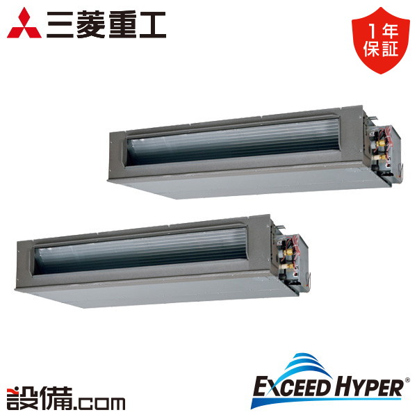 FDUZ2246HP6S